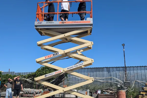 Курс за Ножична Вишка